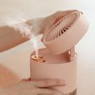 Multifunctional Humidifier Fan Mini Desktop USB Charging Portable Folding Electric Fan(Pink) - 1