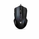 Rapoo V20S 3000 DPI 7 Buttons Gaming Internet Cafe Mouse Wired Mouse(Matte Black) - 1