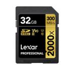 Lexar SD-2000x High Speed SD Card SLR Camera Memory Card, Capacity:32GB - 1