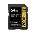 Lexar SD-2000x High Speed SD Card SLR Camera Memory Card, Capacity:64GB - 1