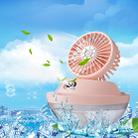 Small USB Rechargeable Desktop Office Fan Portable Spray Fan(Pink) - 1