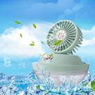 Small USB Rechargeable Desktop Office Fan Portable Spray Fan(Green) - 1