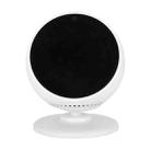 A311 For Amazon Echo Spot Angle Adjustable Bluetooth Speaker Magnets Bracket(White) - 1