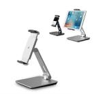 AP-7X Universal Aluminum Stand Desk Mount Holder for 4.7-9.7 inch Phone & Tablet PC(Silver White) - 1