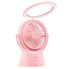 Two-in-one Lamp USB Fan Charging Mini Office Desktop Handheld Fan(Cherry Blossom Powder) - 1