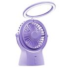 Two-in-one Lamp USB Fan Charging Mini Office Desktop Handheld Fan(Lilac Purple) - 1