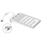 18 Keys USB 2.0 Financial Numeric Keypad Multifunctional HUB Card Reader(Silver Gray) - 1