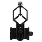 Universal Mobile Phone With Telescope Camera Holder - 1