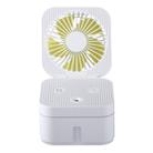 USB Small Fan Rubik Cube Humidifier(White) - 1