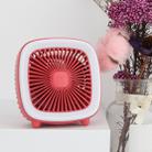 USB Rechargeable Desktop Fan Multifunctional Handheld Pocket Fan(Red) - 1