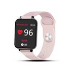 B57 1.3 inch IPS Color Screen Smart Watch IP67 Waterproof,Support Message Reminder / Heart Rate Monitor / Sedentary Reminder / Blood Pressure Monitoring/ Sleeping Monitoring(Pink) - 1