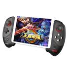 ipega PG-9083S Red Bat Wireless Bluetooth Game Controller, Support for Android / IOS Direct Connection, Maximum Stretching Length: 28cm - 1