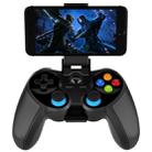 ipega PG9157 Ninja Bluetooth Stretchable Gamepad, Support Android / IOS Devices Direct Connection, Maximum Stretch Length: 95mm(Black) - 1
