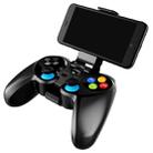ipega PG9157 Ninja Bluetooth Stretchable Gamepad, Support Android / IOS Devices Direct Connection, Maximum Stretch Length: 95mm(Black) - 2