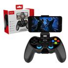 ipega PG9157 Ninja Bluetooth Stretchable Gamepad, Support Android / IOS Devices Direct Connection, Maximum Stretch Length: 95mm(Black) - 7