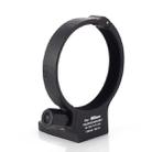 Suitable For Nikon AF-S 80-200mm F / 2.8D ED Small Steel Cannon Tripod Ring - 1