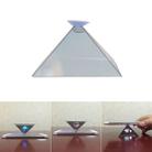 10 PCS 3D Pyramid Magic Projection Mobile Phone Simple Holographic Projection Film - 1