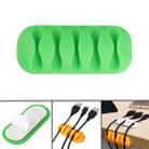 10 PCS Pasteable Five-hole TPR Wire Storage Organizer Data Cable Holder(Green) - 1