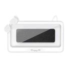 Bathroom Waterproof Mobile Phone Holder Bathing Watch TV Removable Touch Screen Phone Case(White) - 1