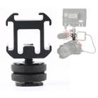 2PCS Universal Camera Rotary PTZ Three-Head Hot Shoe Base - 1