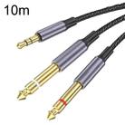 10m Gold Plated 3.5mm Jack to 2 x 6.35mm Male Stereo Audio Cable - 1