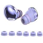 For Samsung Galaxy Buds Pro AhaStyle PT168 Silicone Earphone Earcups, Size:S+M+L(Purple) - 1