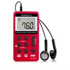 Retekess V-112 Mini Portable 1.5 inch LCD Display FM Radio with Lanyard & Earphone(Red) - 1