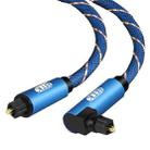 EMK 90 Degree Swivel Adjustable Right Angled 360 Degrees Rotatable Plug Nylon Woven Mesh Optical Audio Cable, Cable Length:10m(Blue) - 1