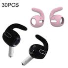 30PCS Ultra-thin Earphone Ear Caps For Apple Airpods Pro(Pink) - 1