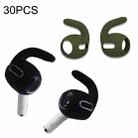 30PCS Ultra-thin Earphone Ear Caps For Apple Airpods Pro(Army Green) - 1