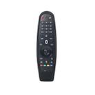 Suitable for LG Smart TV Remote Control Protective Case AN-MR600 AN-MR650a Dynamic Remote Control Silicone Case(Black) - 1