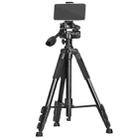 QingZhuangShiDai Q111H Aluminum Alloy Mobile Phone Camera Photography Tripod(Black) - 1