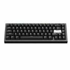 Ajazz AC067 67 Keys Bluetooth Wireless Three Mode Hot Plug RGB Mechanical Keyboard, Ice Cream Shaft(Gray) - 1