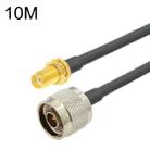 SMA Female To N Male RG58 Coaxial Adapter Cable, Cable Length:10m - 1