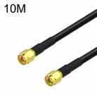 SMA Male To SMA Male RG58 Coaxial Adapter Cable, Cable Length:10m - 1