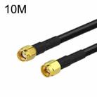SMA Male To RP-SMA Male RG58 Coaxial Adapter Cable, Cable Length:10m - 1