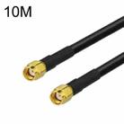 RP-SMA Male To RP-SMA Male RG58 Coaxial Adapter Cable, Cable Length:10m - 1