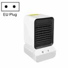 FCH07 Vertical Desktop Heating and Cooling Fan Home Portable Air Cooler Heater, Plug Type:EU Plug - 1