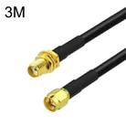 SMA Male To SMA Female RG58 Coaxial Adapter Cable, Cable Length:3m - 1