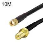 SMA Male To RP-SMA Female RG58 Coaxial Adapter Cable, Cable Length:10m - 1