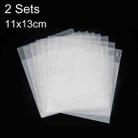 2 Sets CPE Matte Self -Sealed Bag Data Cable Phone Case Packaging Bag, Size:11x13cm - 1