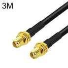 SMA Female To SMA Female RG58 Coaxial Adapter Cable, Cable Length:3m - 1