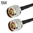 N Male To N Male RG58 Coaxial Adapter Cable, Cable Length:5m - 1