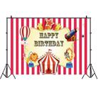 Birthday Party Game Hanging Cloth Photo Circus Background Cloth Photography Studio Props, Size:1.2m x 0.8m(NWH05041) - 1