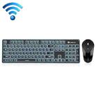 LANGTU LT600 Silent Office Punk Keycap Wireless Keyboard Mouse Set(Black) - 1