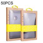 50 PCS Kraft Paper Phone Case Leather Case Packaging Box, Size: L 5.8-6.7 Inch(Yellow) - 1