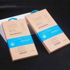 50 PCS Kraft Paper Phone Case Leather Case Packaging Box, Size: S 4.7 Inch(Cyan) - 4