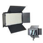 E900  55W  3000K-6500K Flat Panel Lights Live Broadcast Fill Light Regular Models - 1