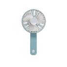 Portable Silent Multi-speed Wind Speed Folding USB Rechargeable Fan(Sky Blue) - 1