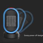 Portable Small Solar Heater Home Mini Energy Saving Moving Head Heater Desktop Electric Heater National Standard Plug, Color:Black - 5